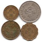 Hong Kong, lot comprising four coins.