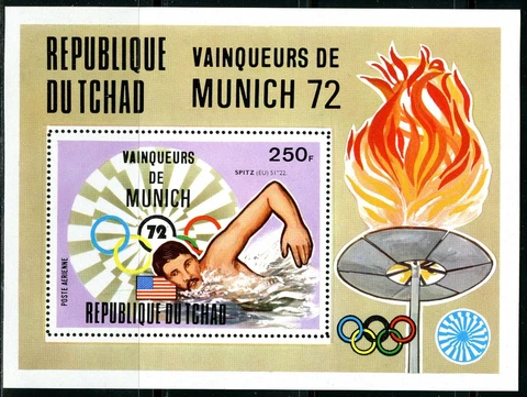 Tchad 1972 Games Olympic Munich " Cup Winners Spitz Block 57A Indented Cover