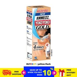 1 boîtes 80ml NOUVEAU AMMELTZ KOBAYASHI Yoko Yoko GOLD Analgésique...
