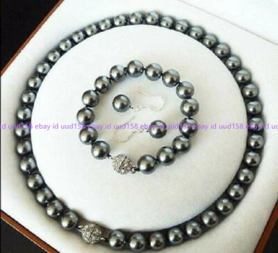 8/10MM Dark gray SOUTH SEA SHELL PEARL NECKLACE BRACELET EARRING SET - Image 1 of 4