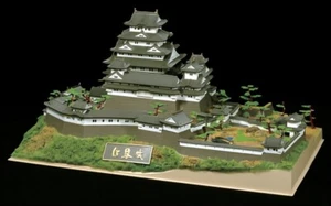 1:380 Doyusha DX-1 Himeji (Shirasagi) Castillo Propiedad Cultural Kit Modelo Nuevo - Imagen 1 de 12