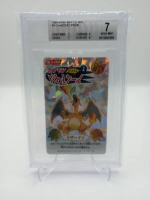 BGS 7 - Charizard Prism #2 - 1999 Japanese Pokemon Nissui Battle Seal - Image 1 of 2