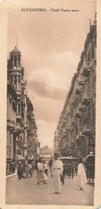 Alexandria Egypt Rue Cherif-Pacha RPPC Vintage Postcard 161 - Picture 1 of 2