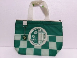 KIMETSU NO YAIBA TANJIRO KAMADO INSULATED LUNCH BAG BANPRESTO Green Checks - Picture 1 of 14