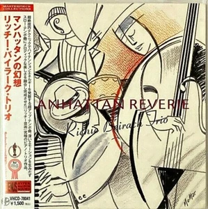 Richie Beirach Trio Jazz SEALED NEW CD ”Manhattan Reverie” Paper Sleeve OBI - Picture 1 of 2