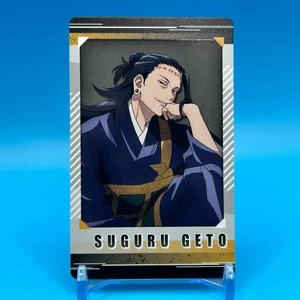 Suguru Geto Jujutsu Kaisen Trading Card Collectible TCG Anime Shueisha Japan 4 - Picture 1 of 12