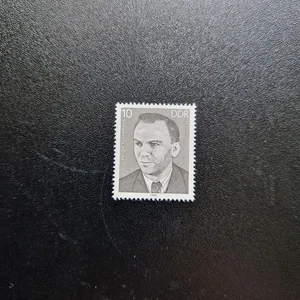 Postal stamp: German 36 (Used) - Picture 1 of 1