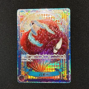 Tarjeta Buggy ONE PIECE OP09-051 3er Aniversario Oro Paralelo SP Japonés Casi Nuevo - Imagen 1 de 3