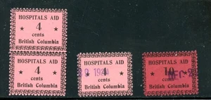 LOTE 31654 DOS SELLOS DE AYUDA HOSPITALARIA USADOS COMO NUEVOS NH OG Y DOS DE CANADÁ - Imagen 1 de 1