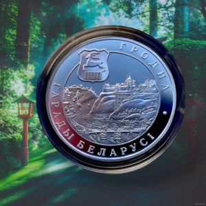 Belarus 2005 Grodno 20 rubles Ag - Picture 1 of 2