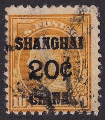 MATT'S STAMPS US SCOTT #K10, 20-CENT ON 10-CENT SHANGHAI OVERPRINT, USED CV$140 - Image 1 of 3