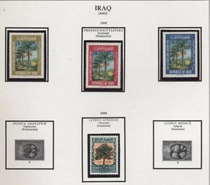 Iraq 1959/65 Flora 2 Series Complete New Mint Never Hinged T35 - Picture 1 of 1