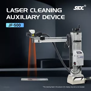 SFX JF-500 Laser Cleaning Auxiliary Device achieve Semi-Automatic Rust Removal - Picture 1 of 11