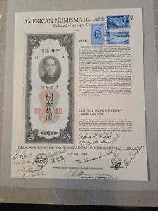 1983 ANA 1 Souvenir Card Dedication of the Arthur Bradden Coole Oriental Library - Picture 1 of 4
