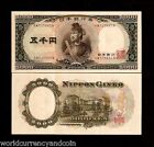 Japan 5000 5,000 Yen P93 B 1957 Shotoku-Taishi Aunc Rare Japanese Money Banknote