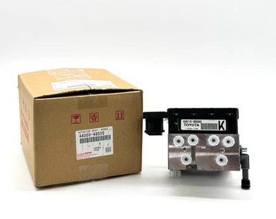 Toyota Highlander/HV 2012, 2014-2019 conjunto de atuador de freio original do fabricante original de equipamento original - Imagem 1 de 4