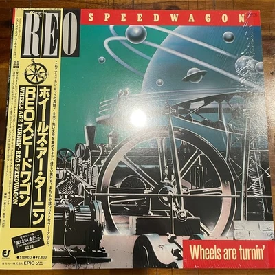 REO SPEEDWAGON - Wheels are Turnin Original 1984 Japanese Pressing Vinyl - Image 1 of 4