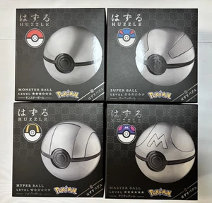 4er Set Pokemon Huzzle Monster, Super, Hyper, Meisterball Puzzle - Bild 1 von 4