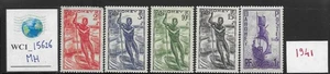 WC1_15626. FRENCH COLO.: DAHOMEY. Small lot of 1941 stamps. MH - Picture 1 of 1