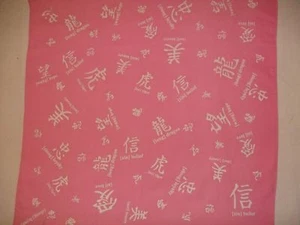 Sciarpa testa bandana Du-Rag rosa cinese/inglese nuova - Foto 1 di 1