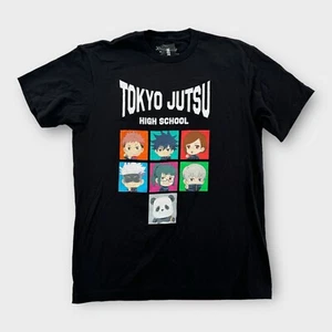 Jujutsu Kaisen Tokyo Jutsu T-Shirt Mens Medium High School Chibi Tee Anime NEW - Picture 1 of 5