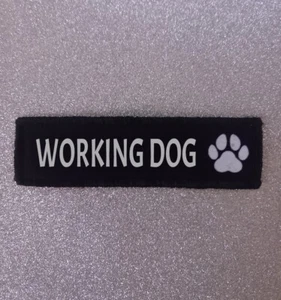 4.5" x 1.5" Working Dog. Dog Harness Vel Hook Backed Patch Badge Accessory  - Picture 1 of 2