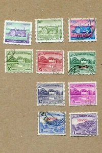ISLAMIC REPUBLIC OF PAKISTAN, Lot of 10, Mix Vintage POSTAGE STAMPS #2 - Picture 1 of 1