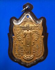 Narai Vishnu 1000 hand Ganesha Hindu  Pendant Om Thai Amulet