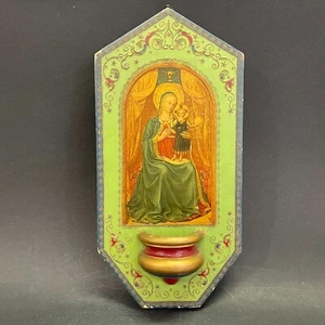 Bénitier au portrait de la Vierge à l'enfant en bois peint - Picture 1 of 7