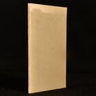 1834 An Authentic Account Of The Trial Of Marshal Ney, Duke Of Elchingen, Pri...