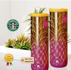 💗Two Starbuck HAWAII COLLECTION PINEAPPLE Vacuum Insulated 16oz 