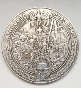 WW2 Battle of Stalingrad 1942-1943 German Military Table desk medal - Picture 1 of 3