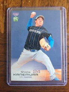 2023 BBM 1st Version Shoma Kanemura RC Nippon-Ham Fighters #158 NPB Japan - Picture 1 of 2