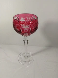 Verre à vin vintage Nachtmann raisin cristal jarret canneberge coupé à effacer 8" - Photo 1/8