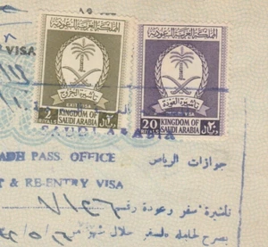 SAUDI ARABIA Consular Revenues Diff. Values Tied Document 1972 - Picture 1 of 2