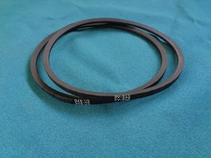 2 NEW 3V270 DRIVE BELTS V BELTS 3V270 V BELTS - Picture 1 of 1