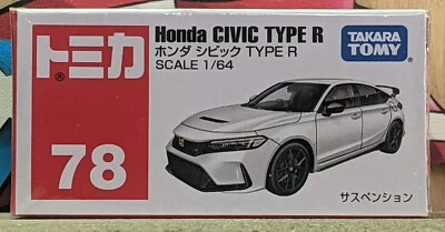 TOMICA #78 HONDA CIVIC TYPE R 1/64 SCALE NEW IN BOX USA STOCK!!! - Image 1 of 3