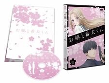 A Girl & Her Guard Dog Vol.1 First Limited Edition Blu-ray+Booklet Japan