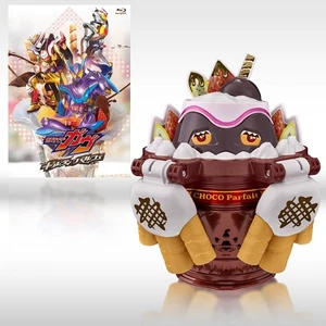 Kamen Rider Gav Guilty Parfait DX Choco Rappa Gochizo Ver Blu-ray PSL - Imagen 1 de 7