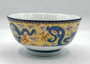 Porzellanglasur blauer Drache gelber Hintergrund C.F.I. Schüssel 5”x2.5” - Bild 1 von 7