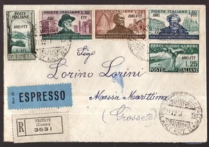 Italia Trieste AMG-FTT, raccomandata espresso del 1951     -HH19 - Imagen 1 de 3