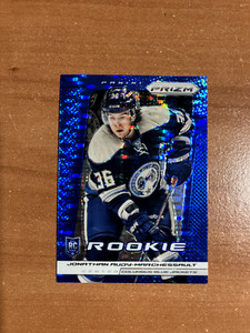 2013-14 Panini Prizm Jonathan Marchessault Rookie RC #227 BLUE Pulsar MVP Vegas