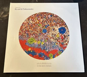 Tribute to Ryuichi Sakamoto - To the Moon and Back (Record, 2022) Compilation - Picture 1 of 4