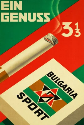 Bulgaria Cigarrillos Deportivos Bauhaus Original Vintage Arte de Pared Hogar - PÓSTER 20x30 Foto 1 de 4