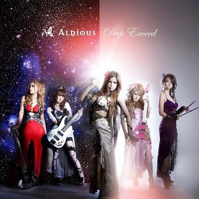 Aldious DEEP EXCEED CD+DVD from Japan - Image 1 of 4