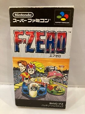 VG++ F-ZERO SFC Super Famicom SNES NTSC-J JAPAN NINTENDO IMPORT - Image 1 of 4