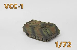 PRO BUILT 1/72 VCC-1- ready model-NEW!!! - Picture 1 of 6
