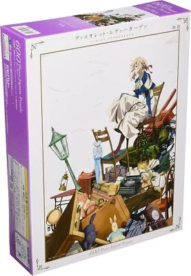 [Hecho en Japón] Beverly 600 Piezas Rompecabezas Historia (38 x 53 cm) 66-194 Marrón Foto 1 de 3