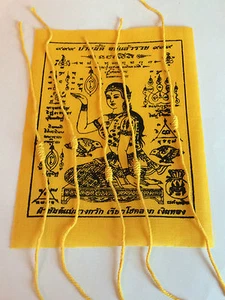 Lot 5 Bracelet sacré Sai Sin jaune coton Chance Bouddhisme Thaïlande - Picture 1 of 4