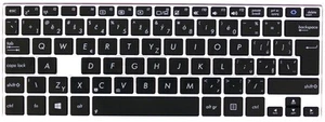 AS125 Tasto per tastiera Asus Q200 Q200E S200 S200E S201 S201E X201 X201E X202  - Picture 1 of 2